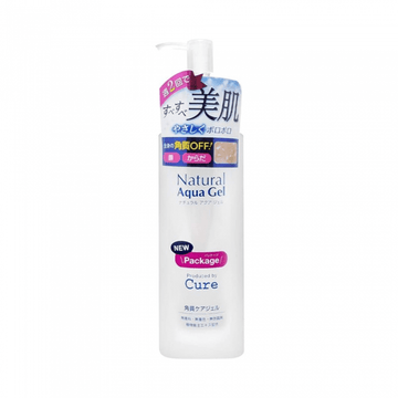 CURE Natural Aqua Gel Hydrogen Activated Water Skin Exfoliator - Brandco Direct Inc