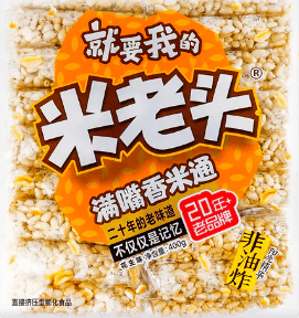 Mi Lao Tou sesame Flavour Rice Puff 400g - Brandco Direct Inc