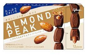 Glico Almond Peak Chocolate Praline & Crispy (74g) - Brandco Direct Inc