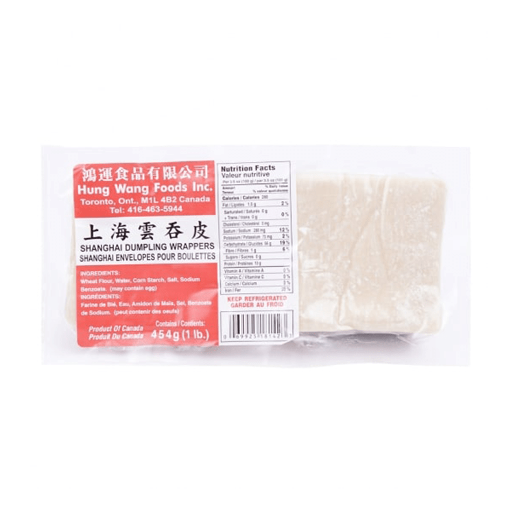 Hongyun Wonton Wrapper 454g - Brandco Direct Inc