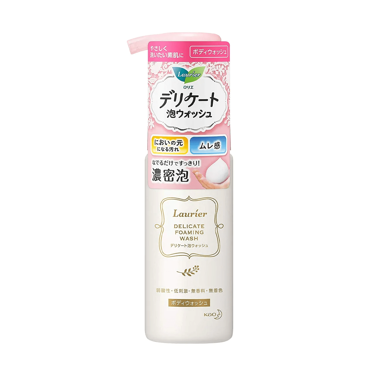 Feminine Foaming wash 150ML - Brandco Direct Inc