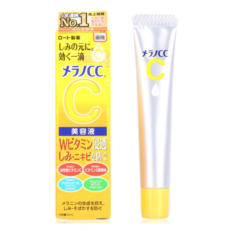 Rohto Melano CC 20ml - Brandco Direct Inc