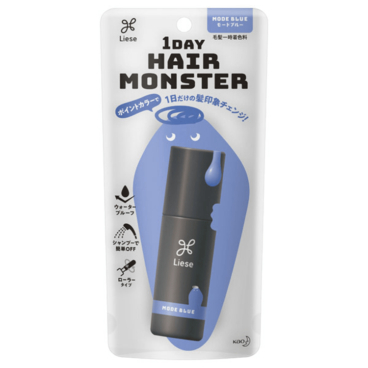 KAO Liese 1 Day hair monster dye 20ml - Mode Blue - Brandco Direct Inc