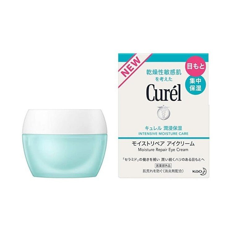 Kao Curel Moisture Repair Eye Cream 25g - Brandco Direct Inc