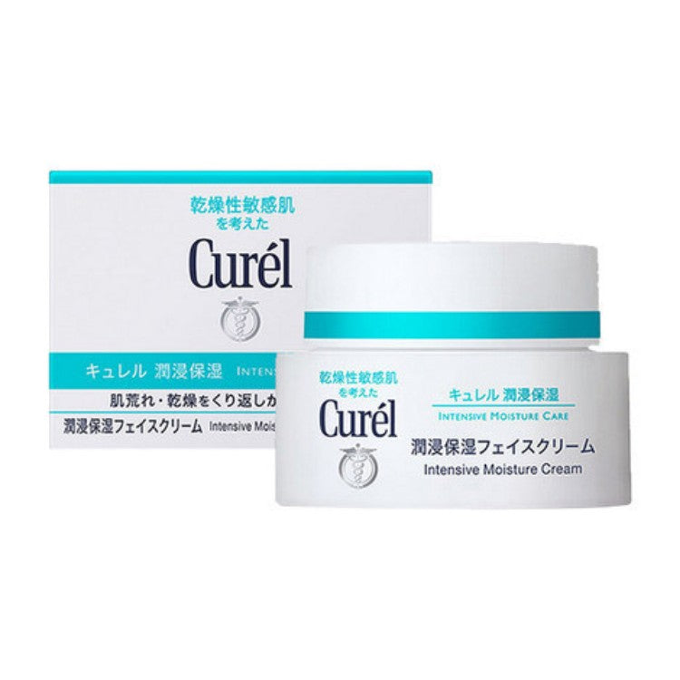 Kao - Curel Intensive Moisture Care Moisture Cream - 40 g