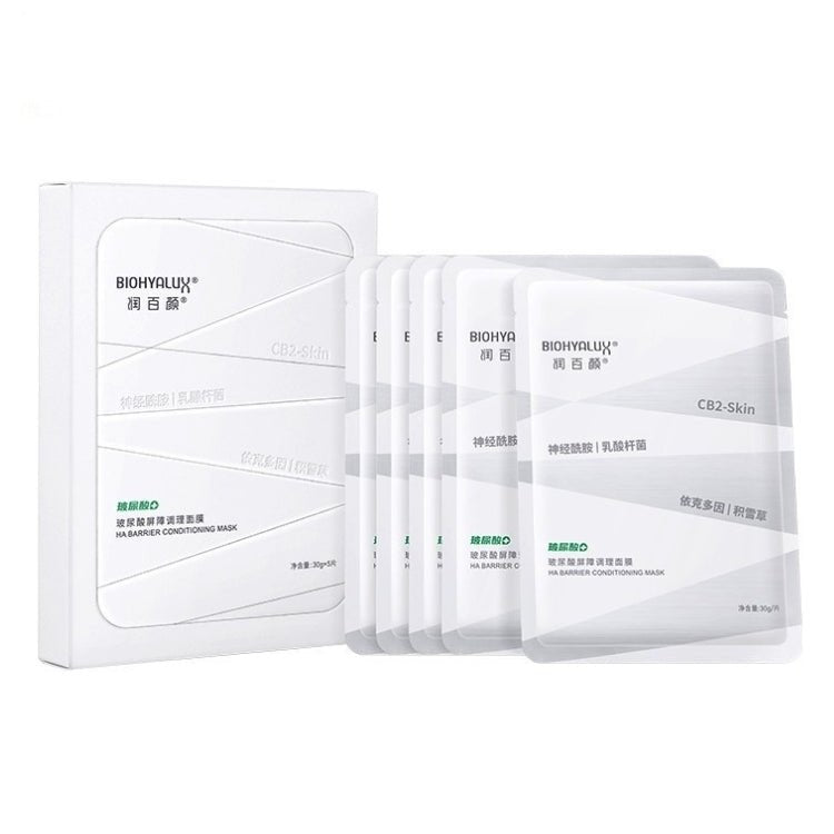 Biohyalux Hyaluronic acid barrier conditioning mask 6 pieces - Brandco Direct Inc