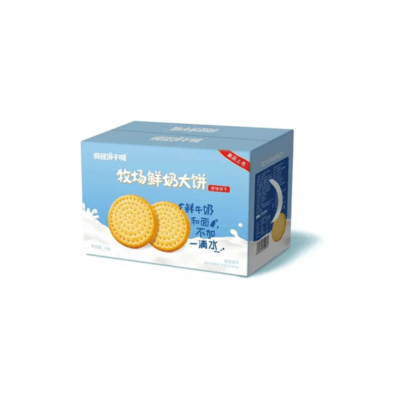 WL Milk Biscuit 1kg - Brandco Direct Inc