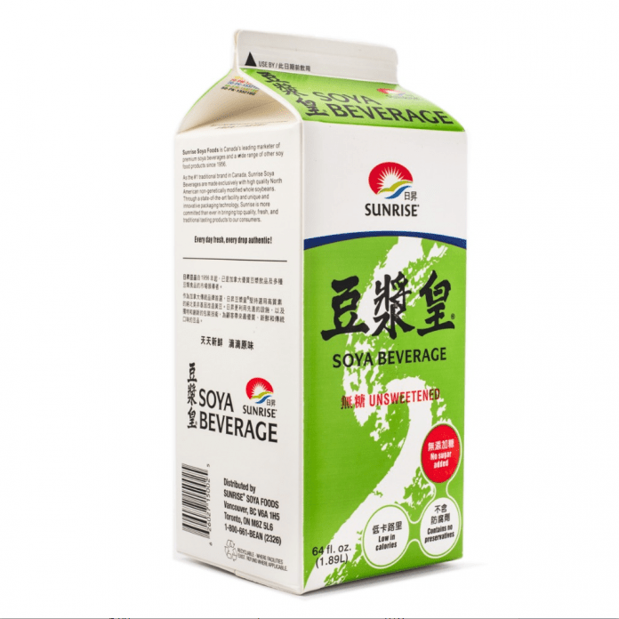 Risheng Soy Milk Unsweetened 1.89 L - Brandco Direct Inc