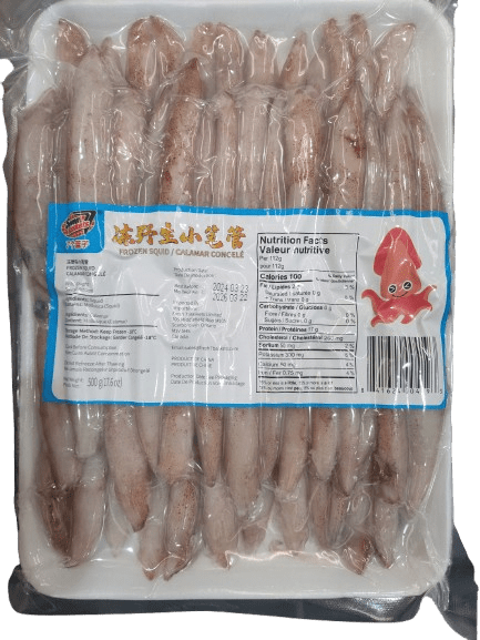 Seven Baskets Frozen Squid 500g - Brandco Direct Inc