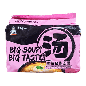 JML Big Soup Noodle Sour & Hot Pork Bone Soup Flavor 4.94oz(140g) 5 Packs - Brandco Direct Inc