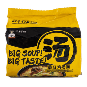 JML Big Soup Noodle Chicken & Mushroom Flavor 4.87oz(138g) 5 Packs - Brandco Direct Inc