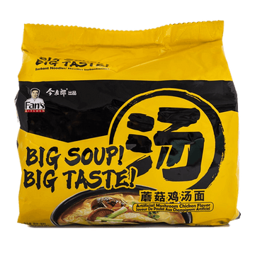 JML Big Soup Noodle Chicken & Mushroom Flavor 4.87oz(138g) 5 Packs - Brandco Direct Inc