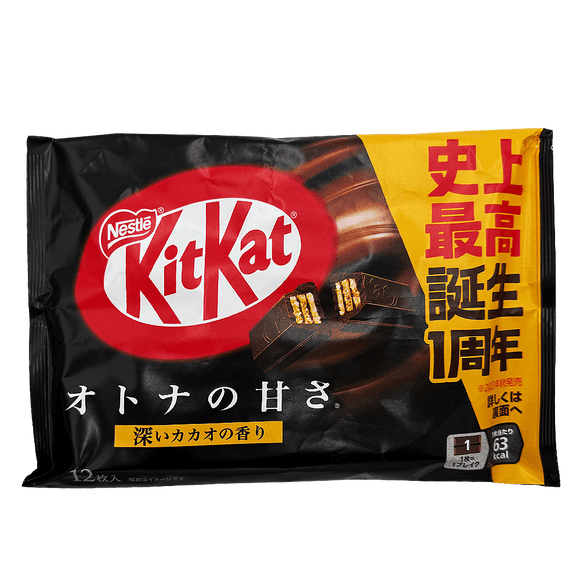 Nestle Kit Kat Wafer Choccolate (12Pcs);T10 - Brandco Direct Inc