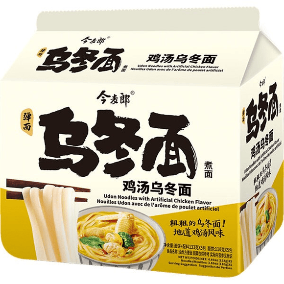 JML Udon Noodles with Chicken Flavor 5 Packs - Brandco Direct Inc