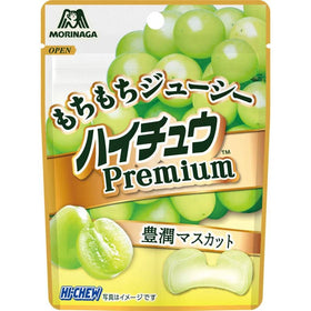 Morinaga Hi Chew Prem Soft Cndy Shine Muscat (35g) - Brandco Direct Inc