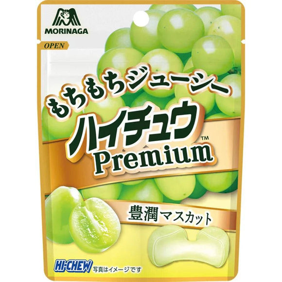 Morinaga Hi Chew Prem Soft Cndy Shine Muscat (35g) - Brandco Direct Inc