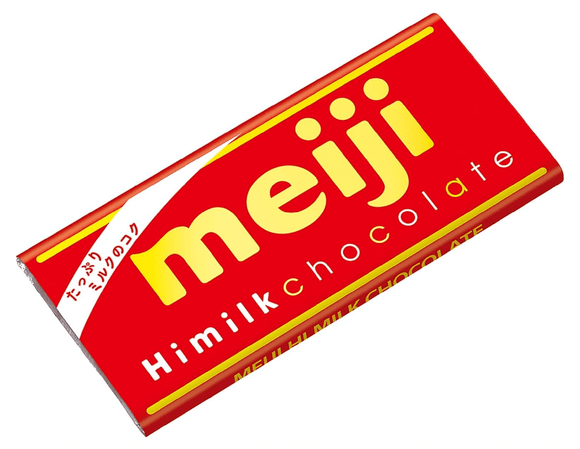 Meiji Himilk Chocolate (50g) - Brandco Direct Inc
