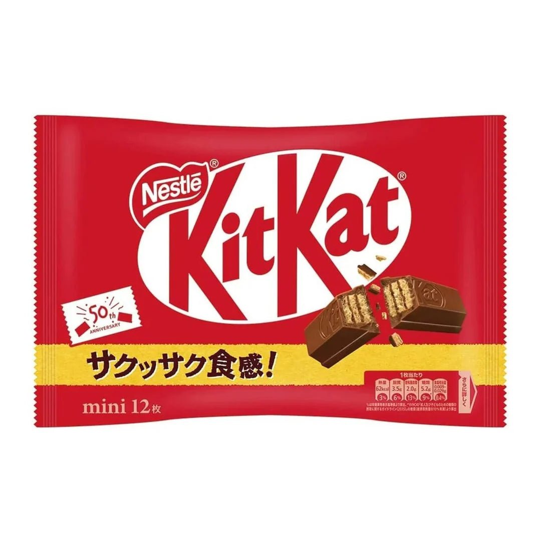 Nestle Kit Kat Mini (12Pcs) - Brandco Direct Inc