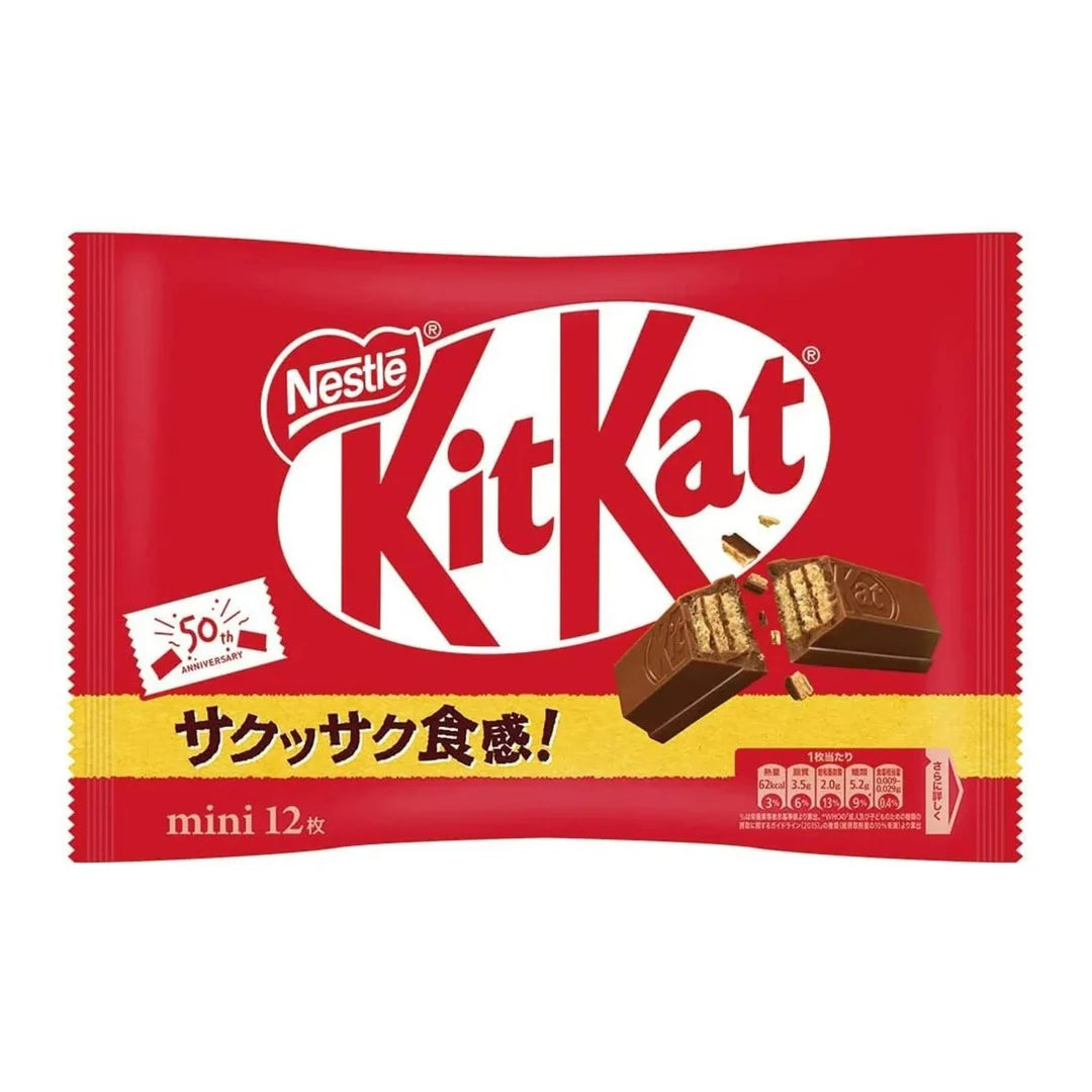 Nestle Kit Kat Mini (12Pcs)