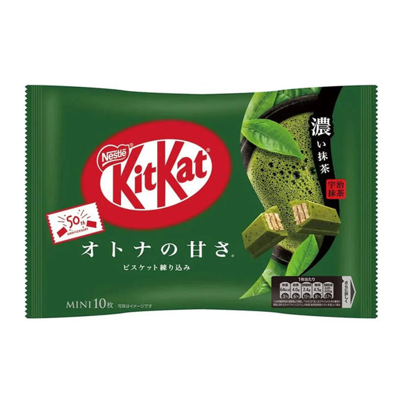Nestle Kit Kat Mini Matcha Latte Chocolate (10Pcs) - Brandco Direct Inc