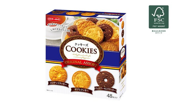 Cookies Original Assort 48pcs 582g - Brandco Direct Inc