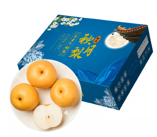 QiuYue Pear 1 box - Brandco Direct Inc