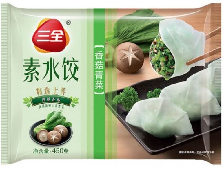 SQ Chinese Mushroom & Vegetables Dumpling (450g) - Brandco Direct Inc