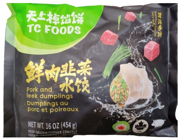 TC Foods Pork and Leek Dumplings (454g) * 3 - Brandco Direct Inc