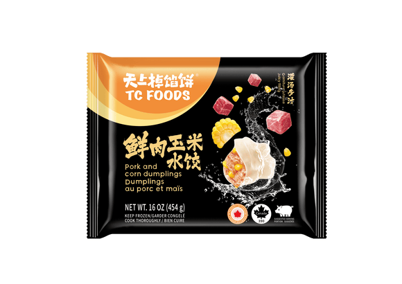 tc foods pork and corn dumplings (454g)* 3 - Brandco Direct Inc