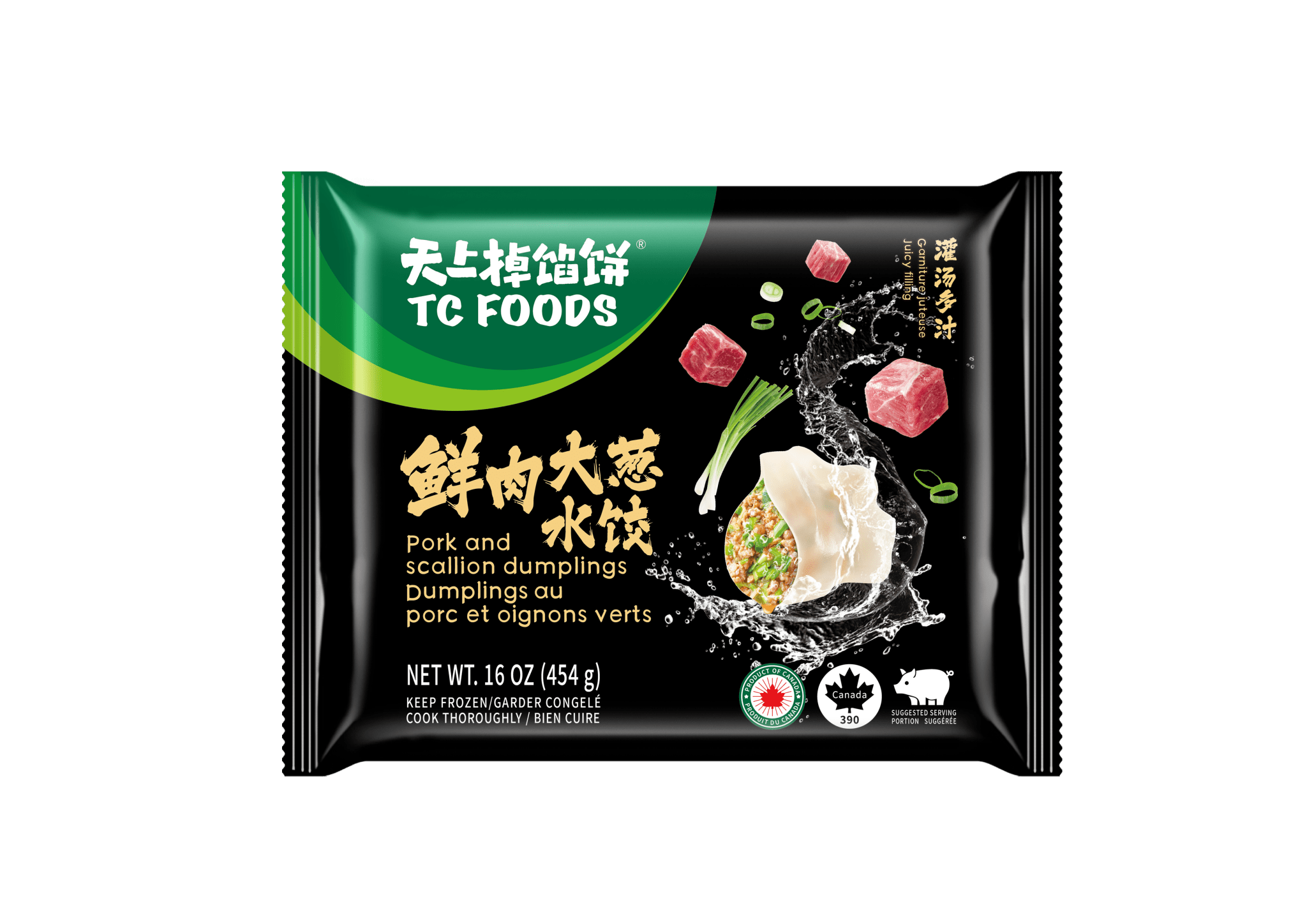 tc foods pork and scallion dumplings (454g)* 3 - Brandco Direct Inc