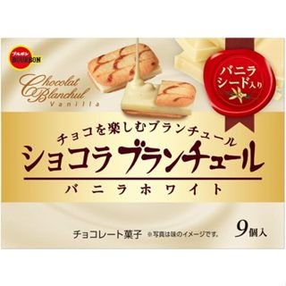 Bourbon Chocolate Blanchul Langue de Chat Vanilla White (57g) - Brandco Direct Inc