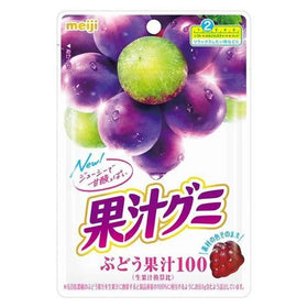 Meiji Fruit Juice Gummy Grape (54g) - Brandco Direct Inc