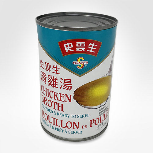 Campbell's Swanson Chicken Broth (412ml)