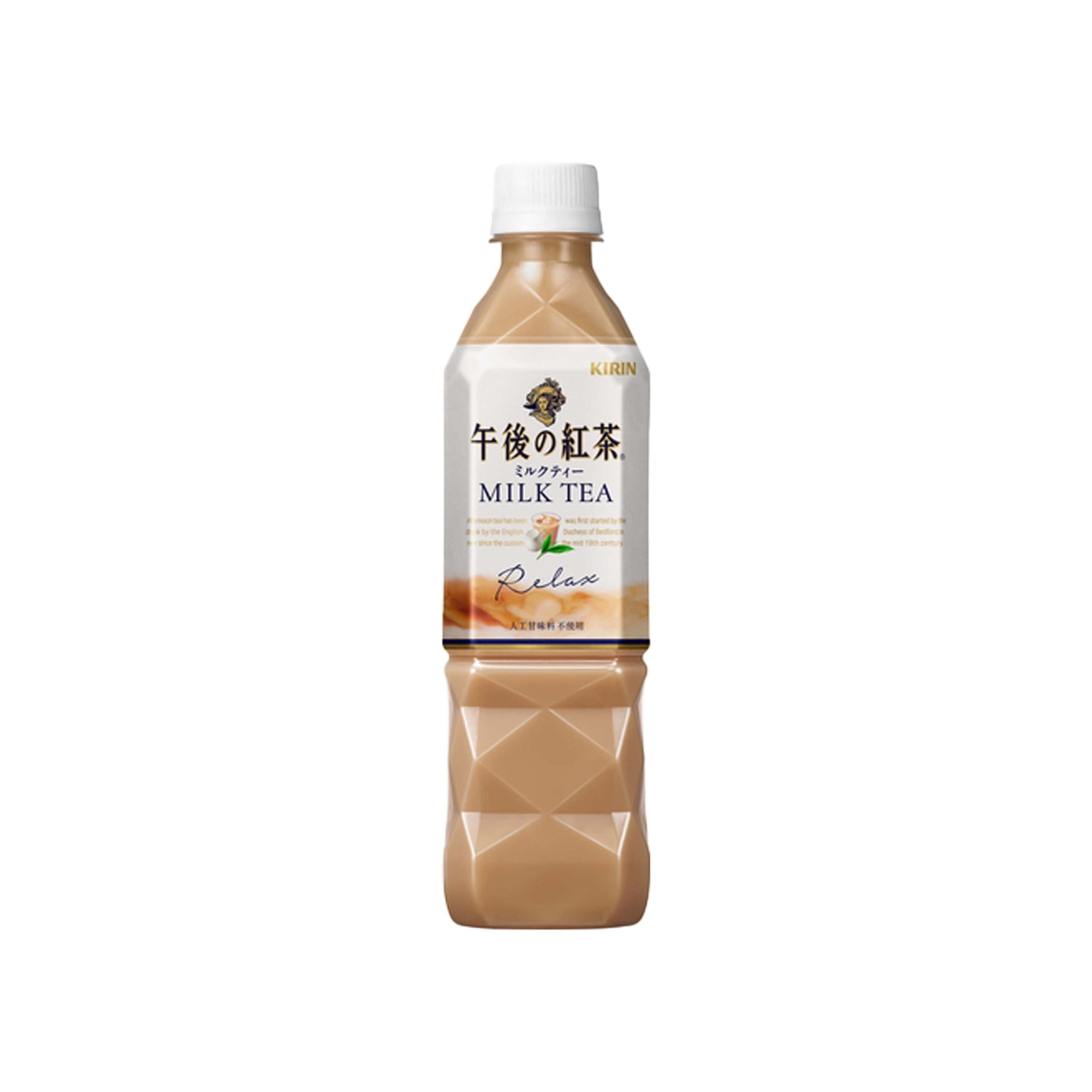 Kirin Afternoon Tea Milk Tea (500ml)