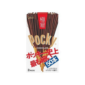 Glico Extra Slim Pocky 50 Sticks (70g) - Brandco Direct Inc