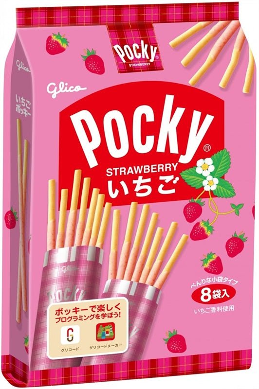 Glico Strawberry Pocky (142g) - Brandco Direct Inc