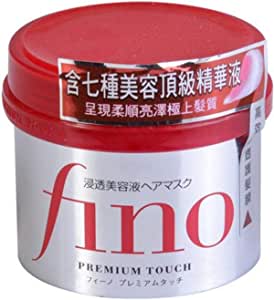 Shiseido Fino Premium Touch Hair Mask (230g)