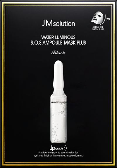 JM Solution Water Luminous S.O.S Ampoule Mask Plus