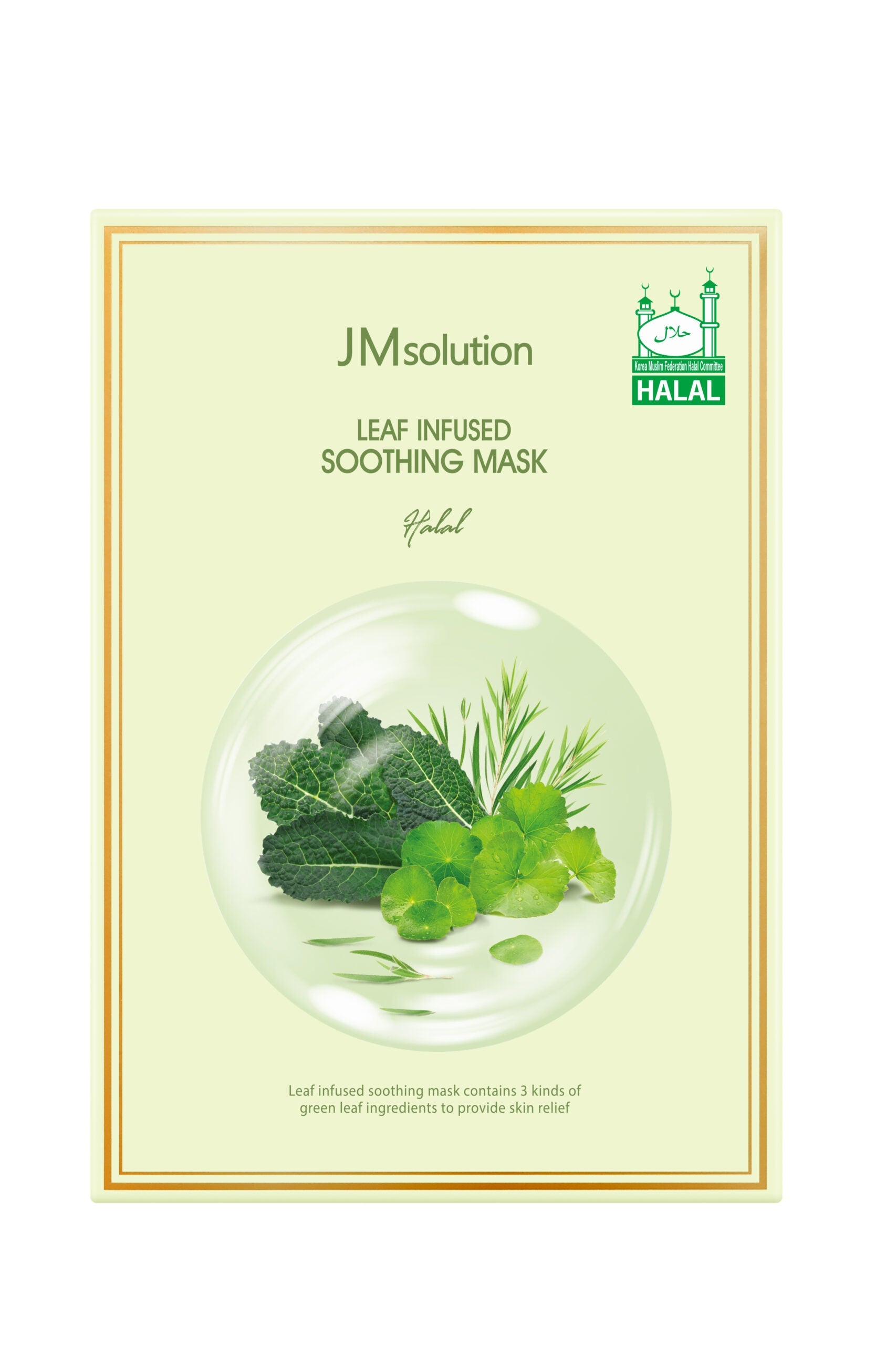 JM Solution Leaf Infused Soothing Mask Halal (10S)