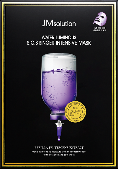 JM Solution Water Luminous S.O.S Ringer Intensive