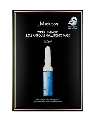 JMSolution Water Luminous S.O.S Ampoule Hyaluronic Mask(10S)