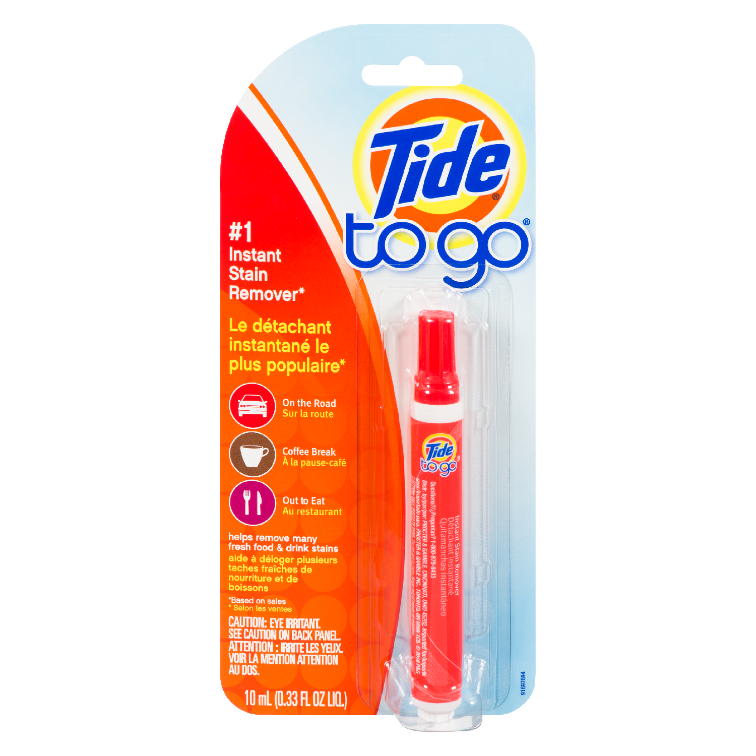 Tide To Go Bleach Pen (10ml)